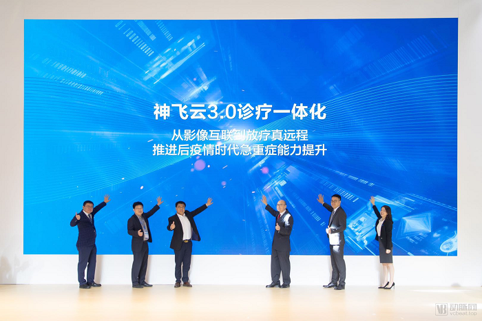 媒报1.png