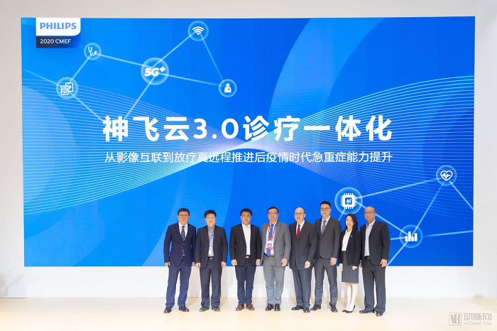 媒报2.png
