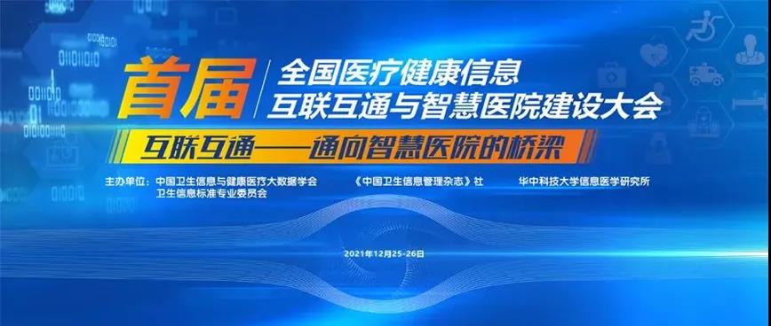 微信图片_20220104112223.jpg