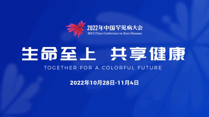 动图封面