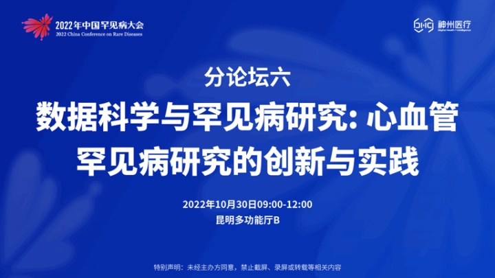 动图封面
