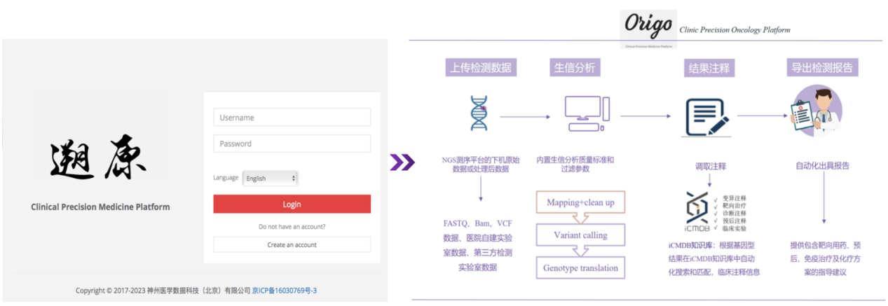 图片9.png