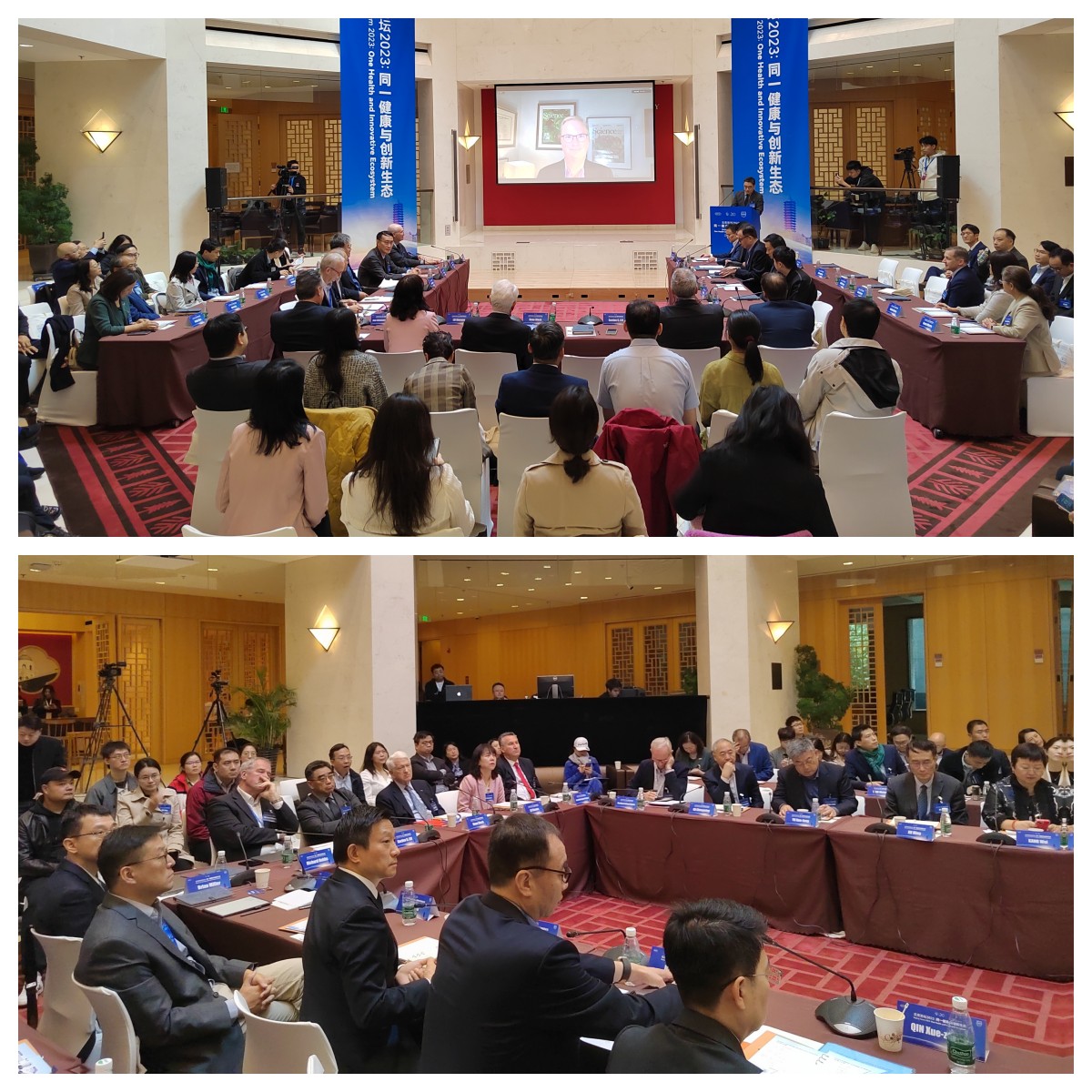 会场拼图.jpg