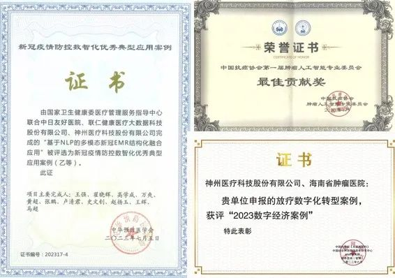 图片16.png