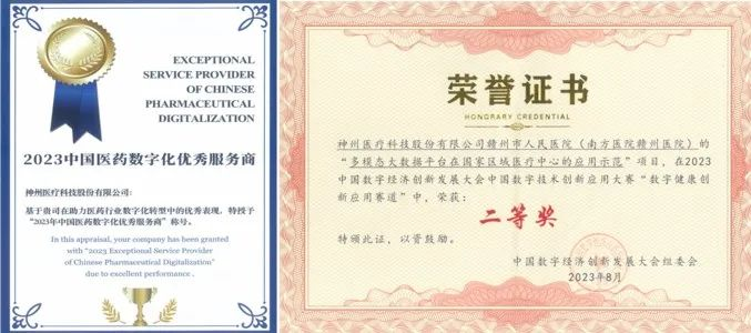 图片17.png