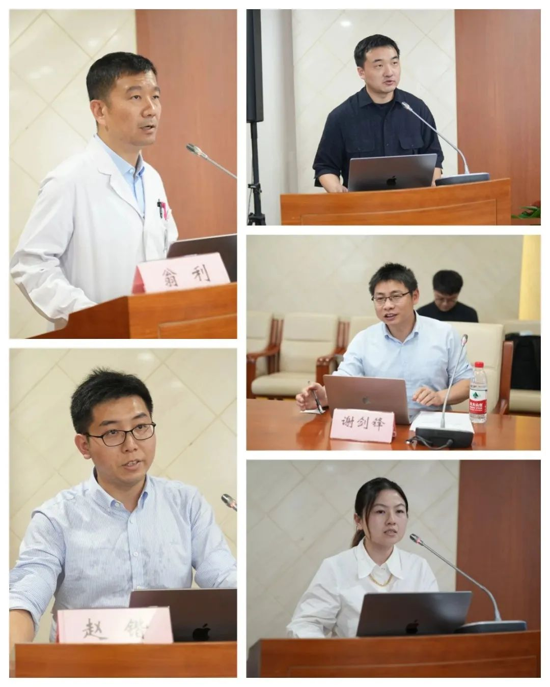 图片6.png
