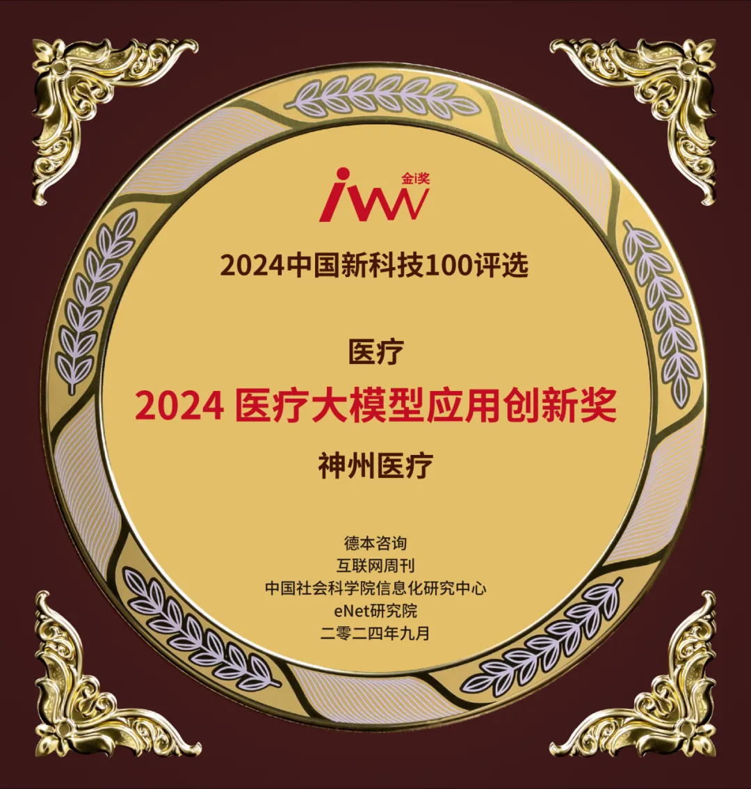 图片21.png