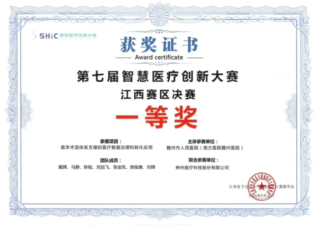 图片24.png