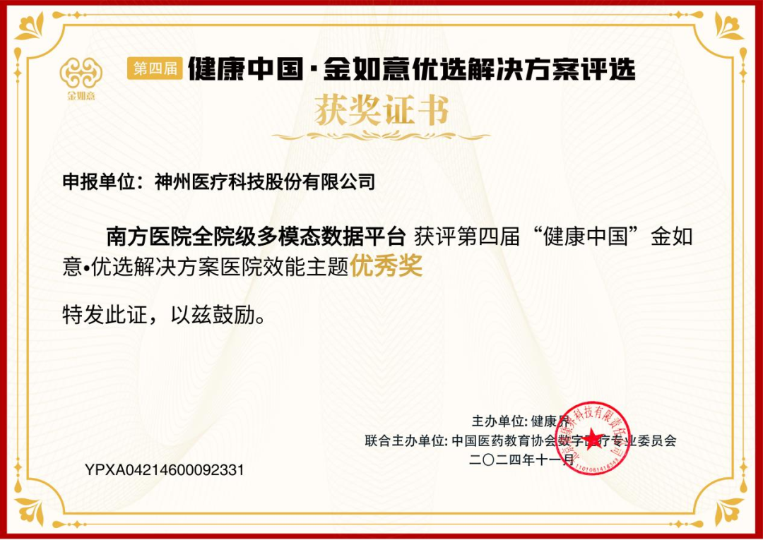 图片22.png
