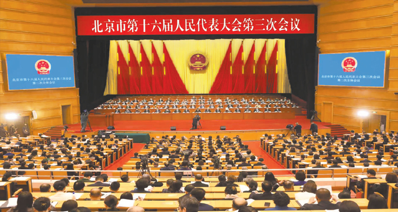 十六届1.png